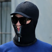 Новинка, Балаклава, зимняя, женская, мужская, Skullies, шерстяная, Вязанная, Балаклава, шапка, маска ниндзя, теплый плюшевый Карманный головной убор, унисекс, снежная шапка