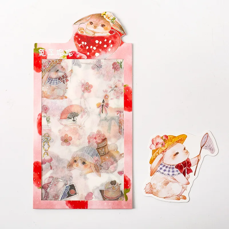 76934TuZiNiNi 20 компл./лот Kawaii канцелярские наклейки бронзового цвета милое животное дневник декоративные Мобильный наклейки Скрапбукинг ручные поделки наклейки - Цвет: 76934TuZiNiNi