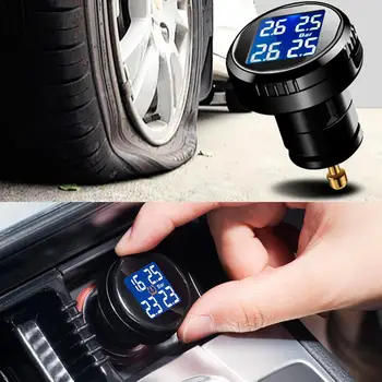 

Professional Tire Pressure Monitor System Cigarette Plug Charger with 4 External Sensors Alarm LCD Display