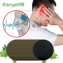 30pcs=5bags Tinnitus Relief Treatment Ear Plaster Promote Ears Blood Circulation Relieve Earache Tinnitus Improves Tinnitus A689