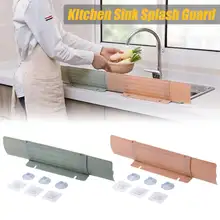 Бытовая для кухни на присоске чашка Масштабируемая брызговик воды раковина щиток барьер маслостойкий брызгозащищенный Repeatable Регулируемая перегородка