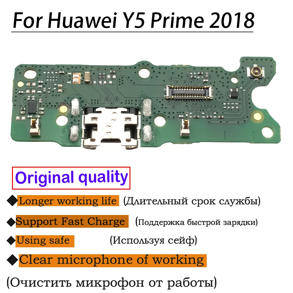 USB зарядное устройство Порт микрофон плата микрофона для huawei Y5 2018 док-разъем