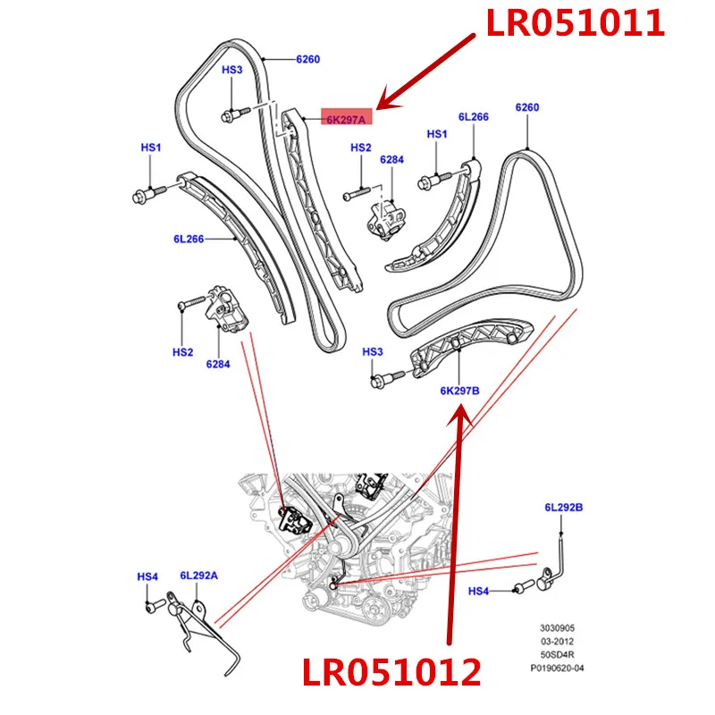 Автомобильный двигатель направляющая цепь 3,0 v6 5,0 v8 2012-lan dro ver ran ger ove rsp или tdis cov ery 4 механизм натяжения фаз распределения