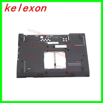 

New For Lenovo ThinkPad X230 X230I Base Bottom Cover 04W6836 04Y2086