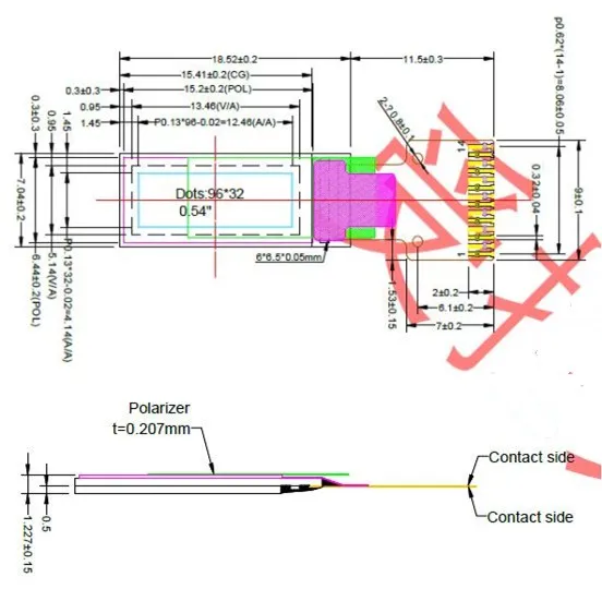 QQ截图20200811231539_副本