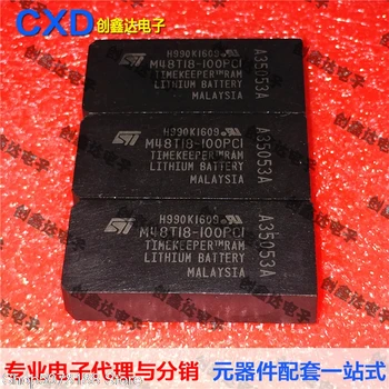 

5pieces M48T18-150PCI M48T18-100PC1 M48T18-200PC1 IC Original