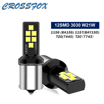 

2PCS 1156 P21W BA15S 1157 P21/5W BAY15D T20 W21W 7440 W21/5W 7443 BAU15S Turn Signal Bulbs Reserve Lamps Brake Light For Car