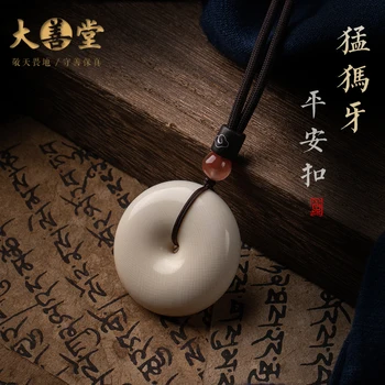 

Fidelity Natural Mammoth Ivory Ice Material Full Grain Pendant Safeness Buckle Safeness Pendant with Certificate Collection