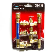 Горячий автомобильный адаптер кондиционера CH-138 многоцелевой адаптер R134a R12 Многофункциональный коннектор холодильные инструменты