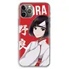 Mobile Phone Accessories