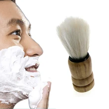 Полезная барсука для волос Мужская щетка для бритья салон для мужчин удаление бороды для лица приспособление для бритья щетка для бритья с деревянной ручкой для мужчин