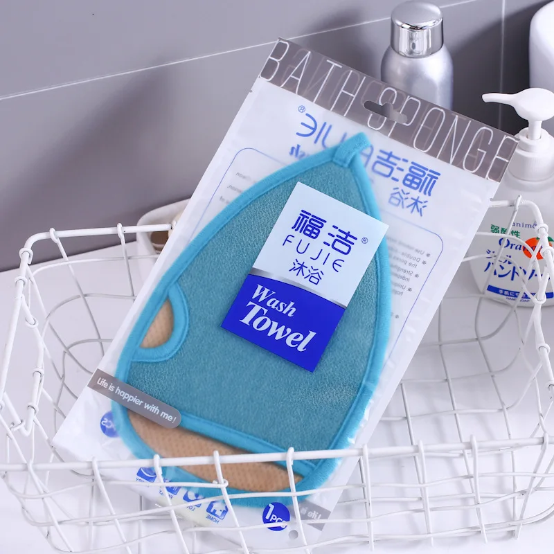 New Style Bath Towel Double-Sided Dull Polish Bath Gloves Northern European-Style Stripes Series Bath Supplies Back Rub Towel Ba