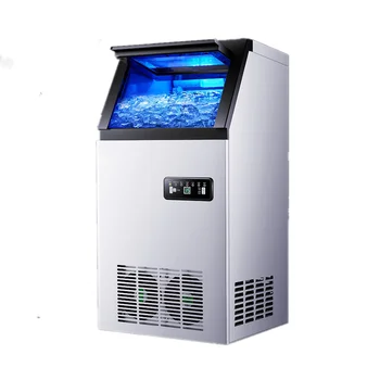 

Ice maker, commercial milk tea shop, large bar, large capacity, small household, full-automatic square ice machine,40,55,65 kg