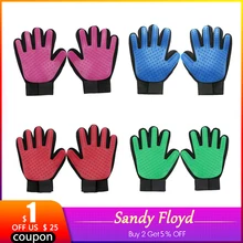 SandyFloyd щетка перчатка для домашних животных расческа для волос щетка для мытья щенка Массажная щетка перчатка для животных для кота собаки домашнего животного уход за кошкой