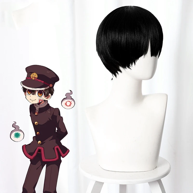 Парик для косплея аниме унитаз Hanako kun Yugi черный парик Jibaku Shounen Nene Yashiro