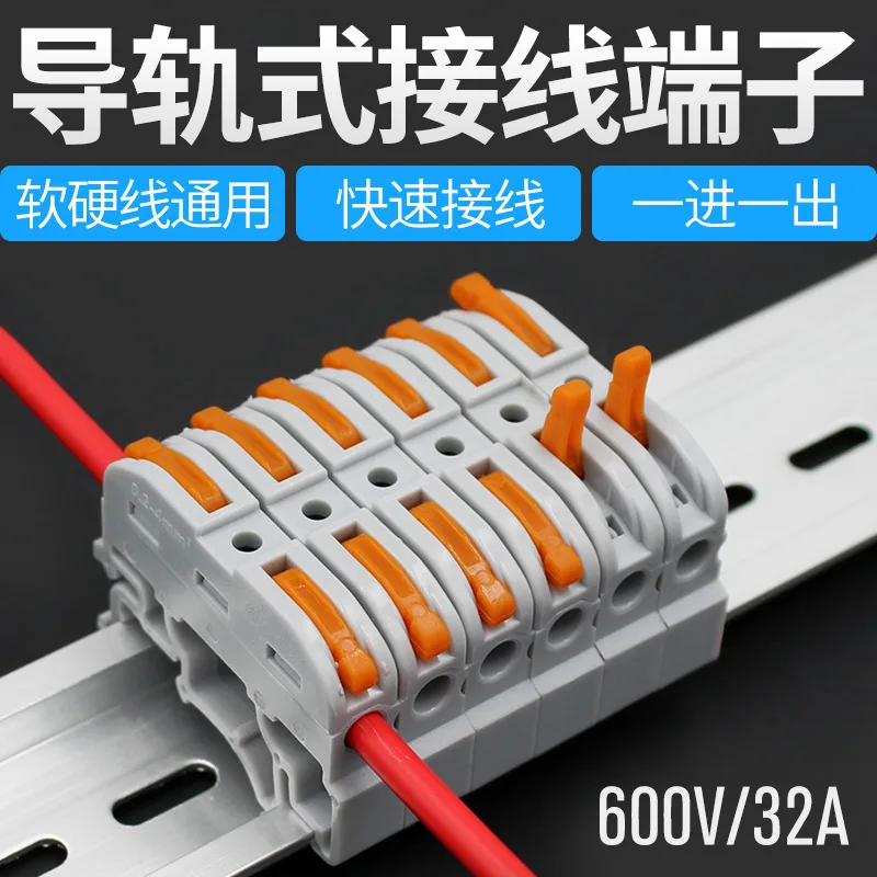 

Uk2.5 Terminal Row Guide Type Fast Connect Wire Docking Group Combine Installation Quick Convenient Pct -211,