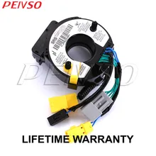 Кольцо коллектора рулевого колеса 77900-SAA-G12 77900SAAG12 77900 SAA G12 для Honda