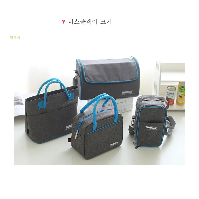 Bolsas p almoço
