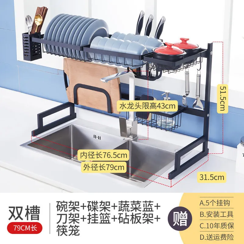 Черный стеллаж для раковины из нержавеющей стали, Сушильный Стеллаж для сушки посуды, кухонная поставка полочек для хранения раковины - Цвет: 5
