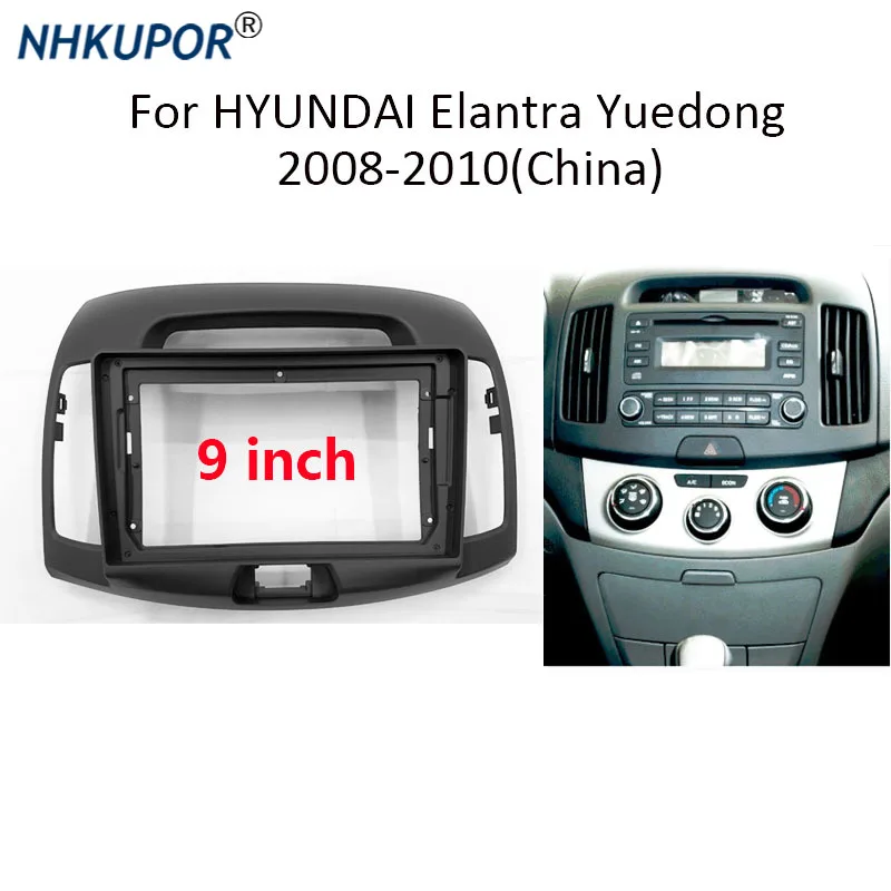 9 Inch No Gap Car Radio Fascia For 