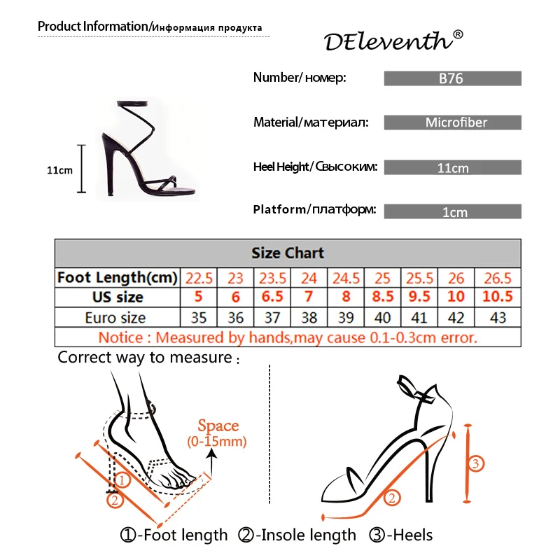 European Summer Sandals Candy Color Point Toe Lace Ankle Strap Party High Heels Pumps 11.5cm High Thin Heel Sandals Lady