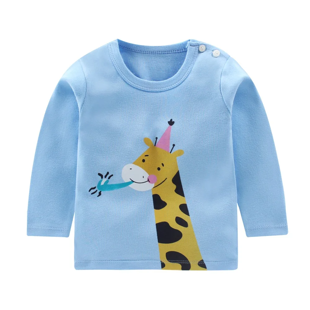 12512134244_86632181