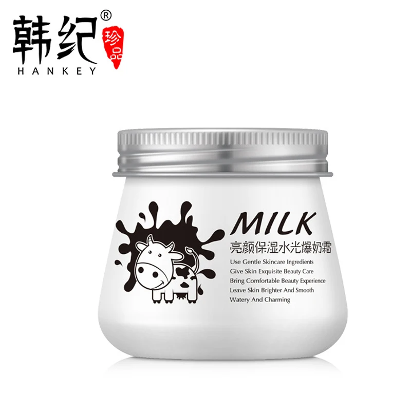 

Milk Cream Moisturizing Oil Control Anti Winkles Face Cream Essence Skin Care OA66