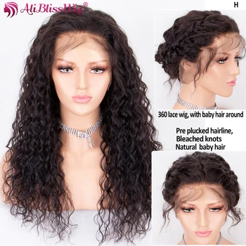 

13x6 HD Transparent Lace Wig Lace Front Human Hair Wigs Pre Plucked Curly Lace Front Wigs For Women With Baby Hair Remy 150%