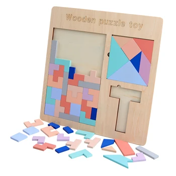 

3 In1 Wooden Baby Intelligence Puzzle Children Slide Puzzle Jigsaw Puzzle Classic Educational Toy Repeated Combination