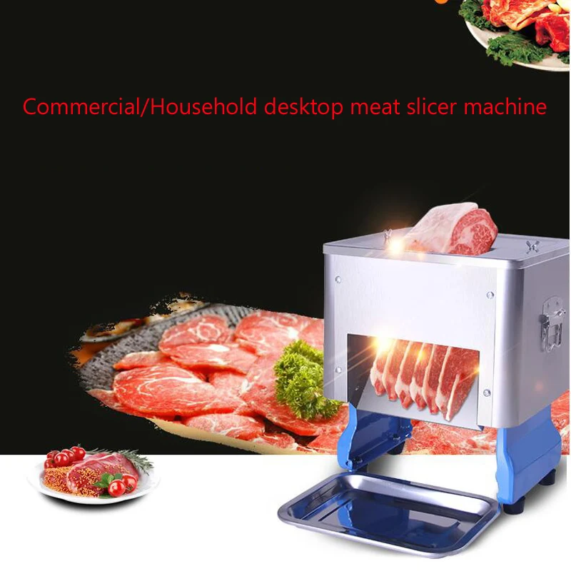 850 Вт ломтерезка для мяса Коммерческая ломтерезка бытовая машина для резки полностью автоматическая электрическая машина для свинины
