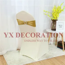 Дешевая цена, бронзовое металлическое кресло из лайкры и спандекса, чехлы для стульев для свадьбы, украшения мероприятий