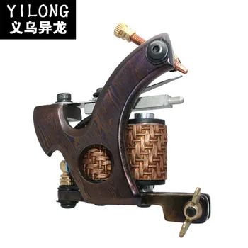 

Zhejiang yuan yun Tattoo Equipment-Big Ladle Four Leather Tattoo Machine Play Fog Secant Tattoo yuan yun Tattoo Machine Set