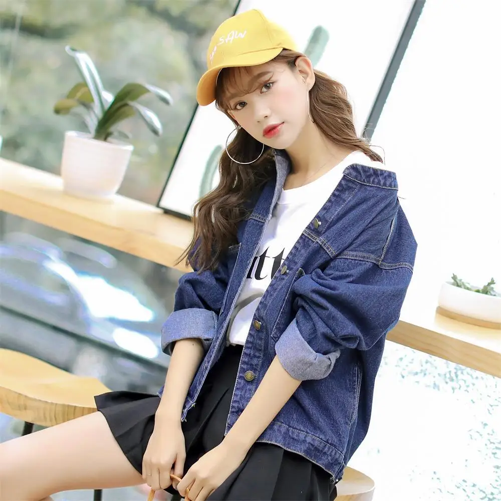 

Photo Shoot 2017 Students WOMEN'S Dress South Korea Loose-Fit Slimming Slim Fit Versatile BF Short Black Jeans Coat Blouses