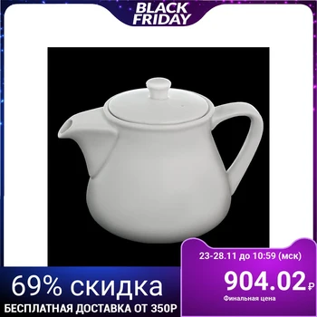 

Teapot 750 ml
