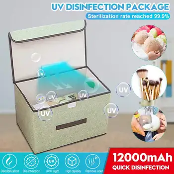 

UV Disinfection Pack Baby Milk Bottle Underwear Beauty Tools Mask Toothbrush Supplies Portable UV Sterilizers Box Package