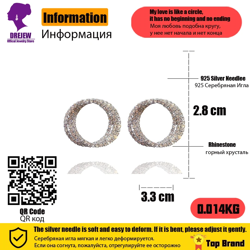 HE526产品属性动态图