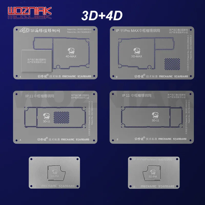 MECHANIC 3D 4D-11 PRO для iPhone 11/11 Pro/11 Pro Max 4D набор трафаретов для пайки BGA материнская плата средний слой посадки олова