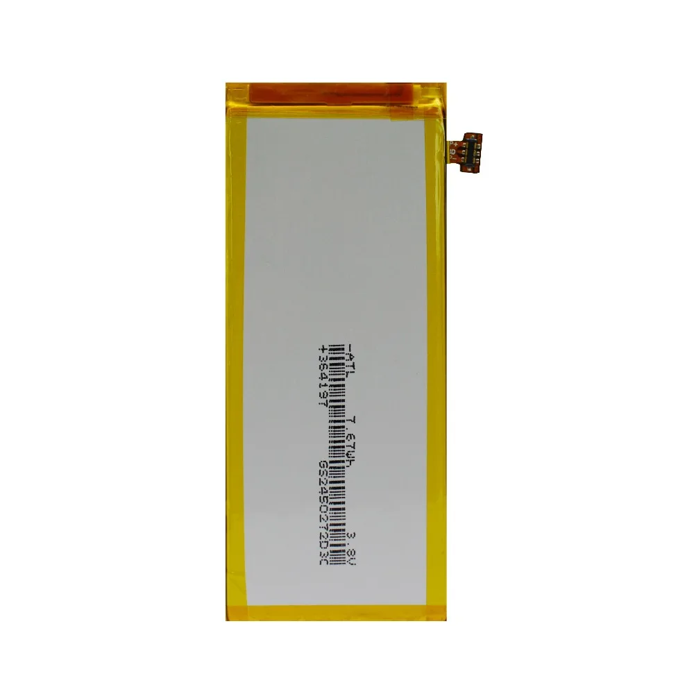 HB3742A0EBC 2