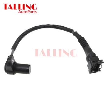 

12147516056 12147539169 Camshaft Position Sensor FOR 760I 2004-2006 760LI 2003-2008 Car Accessories High Quality NEW