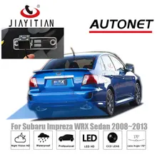 JIAYITIAN карьерной вид Камера для Subaru, автомобильные аксессуары, брелок для автомобиля Subaru WRX седан 2008 2009 2010 2012 2011 2013/CCD/Ночное видение/Обратный Камера