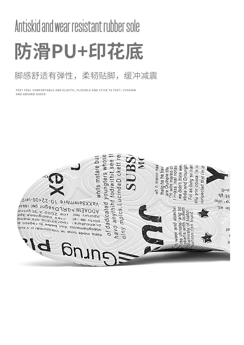 PLAYBOY/Новинка; Мужская прогулочная обувь; дышащая обувь для бега; женские легкие кроссовки; спортивная обувь; уличная спортивная обувь для ходьбы; мужская обувь