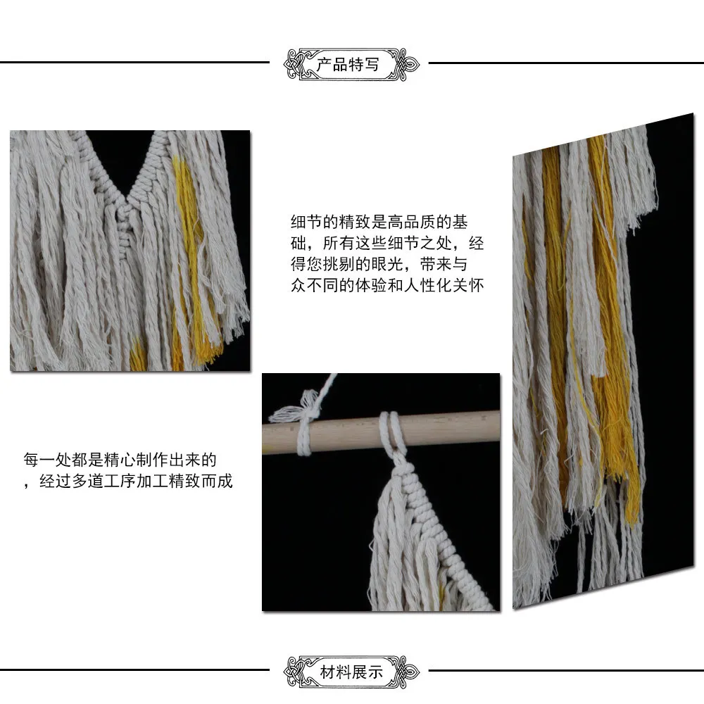 New Style Bohemian Weaving Tapestry Living Room Bedroom Wall Decoration Decorative Pendant Entirely Handmade in for Making MS708