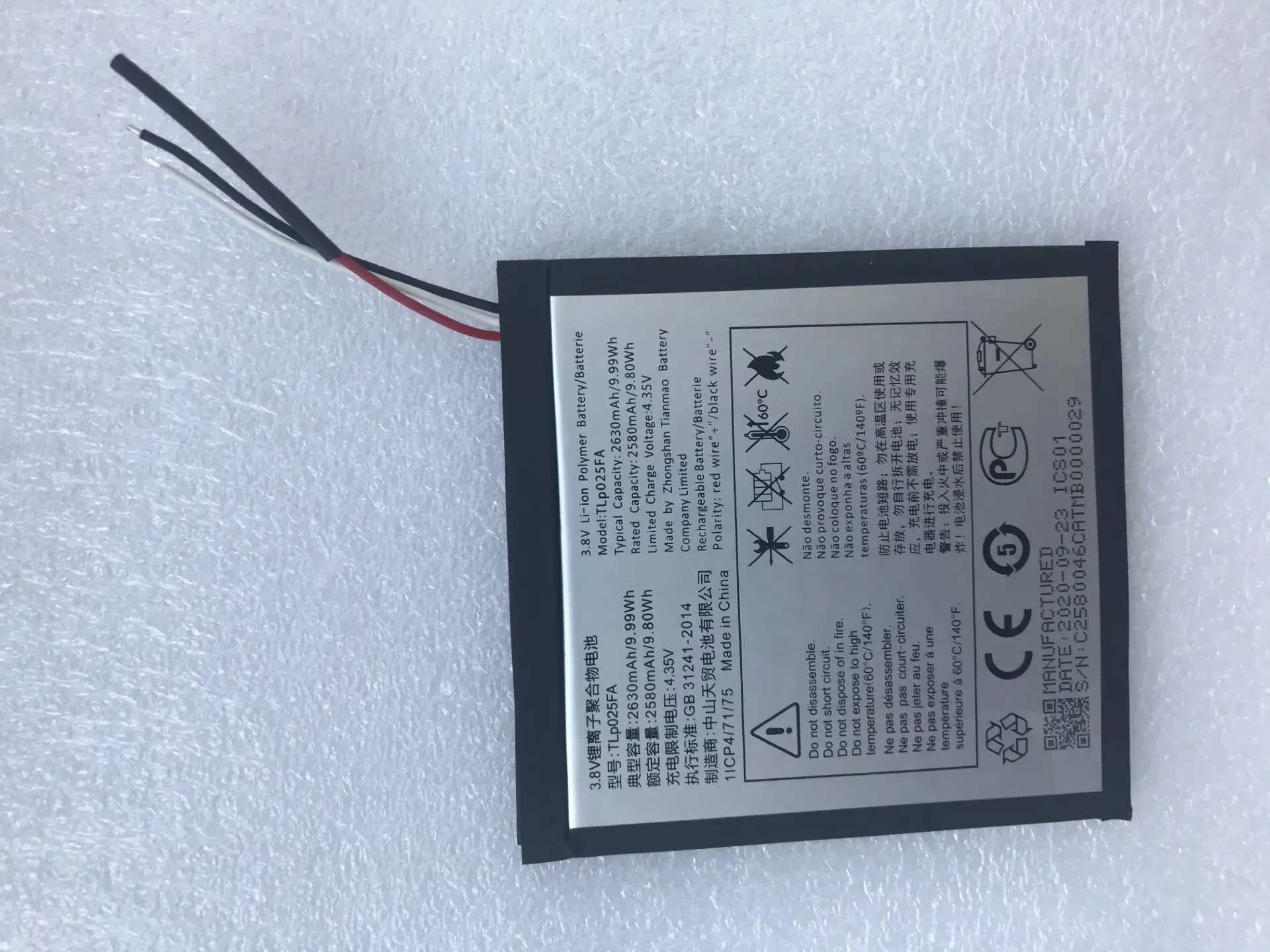 New Original TLp025FA tlp025f7 2630mAH Replacement Mobile Phone Battery For Alcatel | Мобильные телефоны и аксессуары