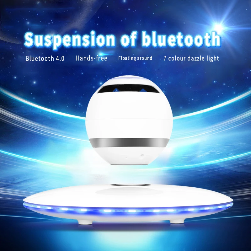 Коммерческий подарок беспроводной bluetooth магнитная левитация bluetooth динамик 4,0 сабвуфер мобильный телефон PC Универсальный