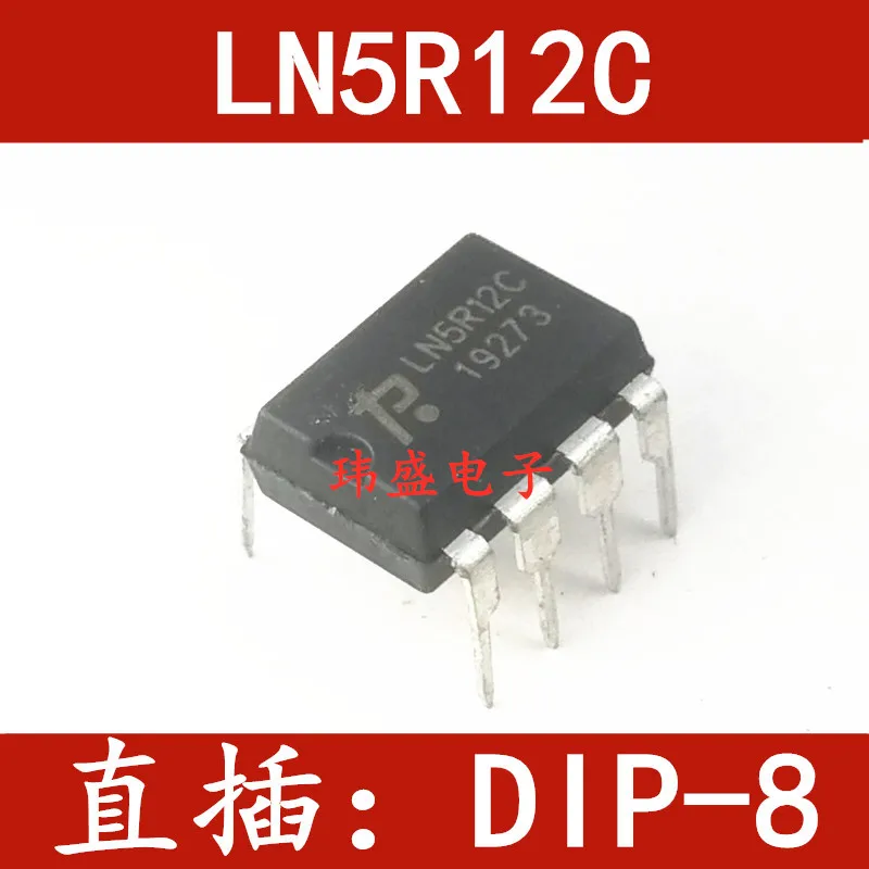 

LN8K15 DIP-7 LN8K15