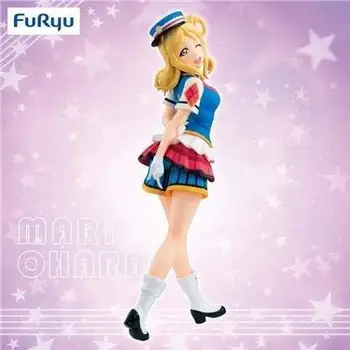 

Furyu 8.2" Love Live! Sunshine!!: Mari Ohara SSS Figure "Happy Party Train"