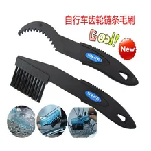 Щетка для чистки велосипеда универсальная горная велосипедная кисть для цепи универсальные чистящие инструменты оборудование для верховой езды Ideate