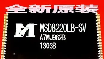 

Free Delivery. MSD8220LB - SV LCD IC chips