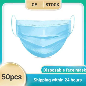 

Disposable respirator breathable three layers of men and women dust filter non-woven masks daily protective masks