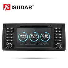 Isudar Car Multimedia player Android 9 GPS One Din DVD For BMW X5 E53 E39 2GB RAM 16GB ROM Wifi Radio Mirror Link DSP DVR